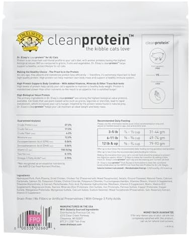 Dr. Elsey's cleanprotein Pork Cat Kibble 2lb. Bag-PurrikoPets