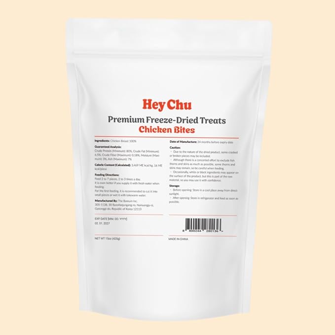 Freeze Dried Raw Single Ingredien Chicken Bite Dog Treats & Cat Treats – 15oz Chicken Breast - High Protein, Grain Free, Bite-Sized, Weight Control Training Treats Snacks-PurrikoPets