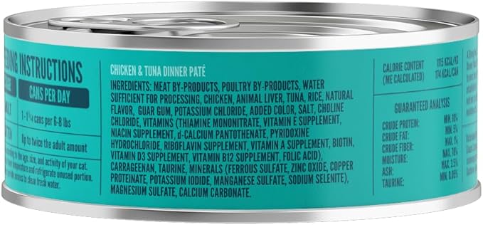 A Strong Heart Canned Wet Cat Food, Chicken & Tuna Dinner Paté - 5.5 oz Cans (Pack of 24), Made in The USA with Real Chicken & Tuna-PurrikoPets