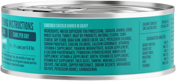 A Strong Heart Canned Wet Cat Food, Shredded Chicken Dinner in Gravy - 5.5 oz Cans (Pack of 24), Made in The USA with Real Chicken-PurrikoPets
