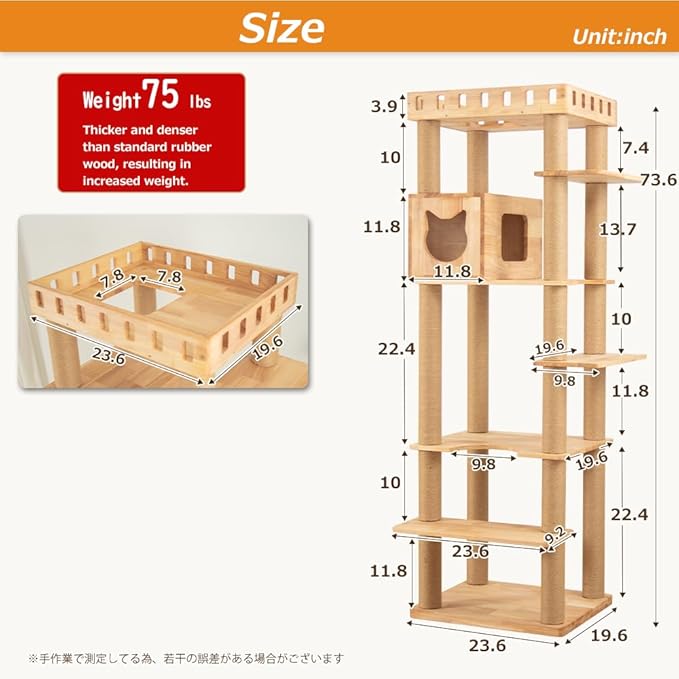 74" Wooden Cat Tree Tower for Large Cats, Multi-Level Cat Climbing Furniture with Scratching Posts, Cat Condo & Hammock, Natural Wood Cat Activity Center(Brown)-PurrikoPets