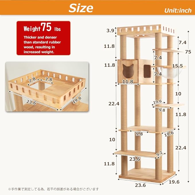 74.8" Wooden Cat Tree Tower for Large Cats, Multi-Level Cat Climbing Furniture with Scratching Posts, Cat Condo & Hammock, Natural Wood Cat Activity Center (Brown)-PurrikoPets