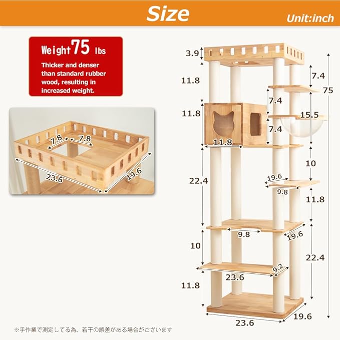 74.8" Wooden Cat Tree Tower for Large Cats, Multi-Level Cat Climbing Furniture with Scratching Posts, Cat Condo & Hammock, Natural Wood Cat Activity Center (White)-PurrikoPets