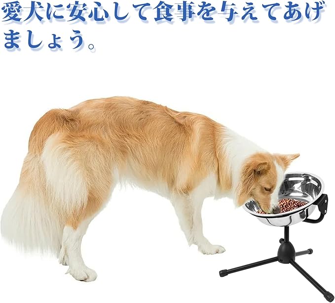 Elevated Dog Bowl with Adjustable Metal Stand,Extra Large Size for Dogs Heavier Than 100 lbs,1.24 Gal 4.7 Liter, Stainless Steel Dog Food Bowl Height Adjustable Non-Slip Raised Dog Bowl Set-PurrikoPets