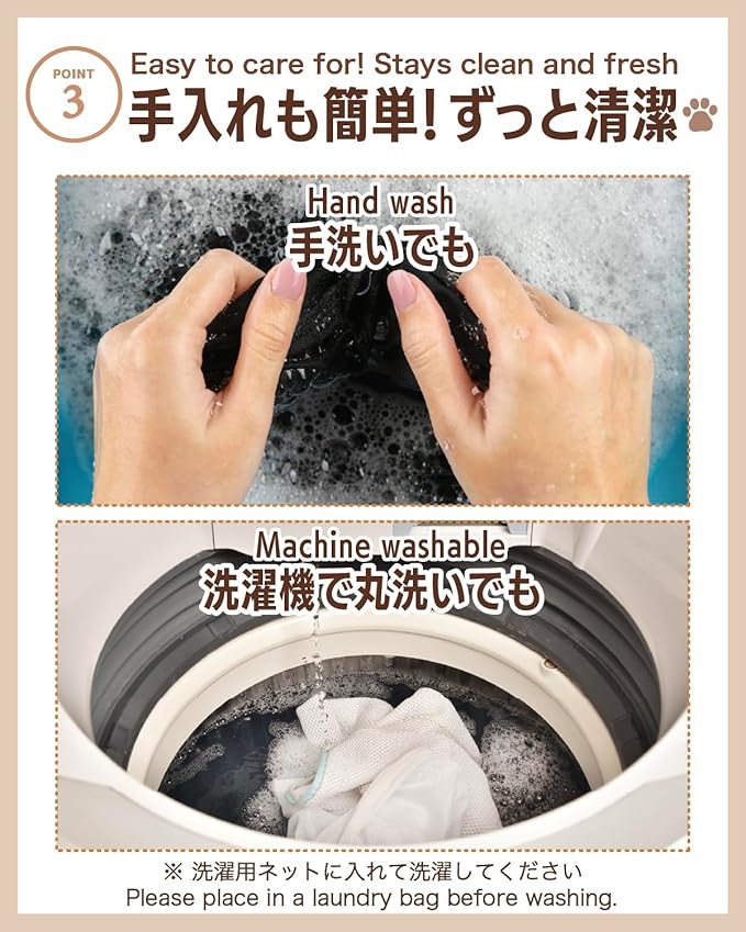 Elizabethan Collar (美/首巻/黄/M)-PurrikoPets