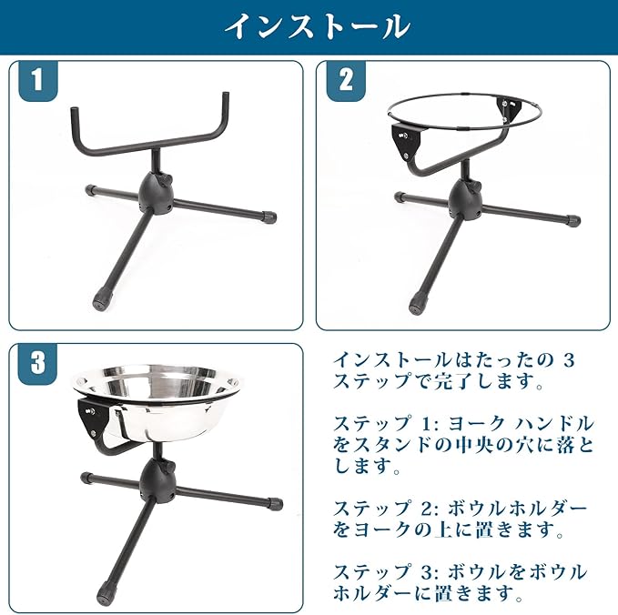 Elevated Dog Bowl with Adjustable Metal Stand,Extra Large Size for Dogs Heavier Than 100 lbs,1.24 Gal 4.7 Liter, Stainless Steel Dog Food Bowl Height Adjustable Non-Slip Raised Dog Bowl Set-PurrikoPets