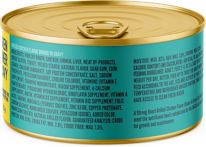 A Strong Heart Canned Wet Cat Food, Grilled Chicken Flavor in Gravy - 3 oz Cans (Pack of 24), Made in The USA with Pieces of Real Grilled Chicken-PurrikoPets