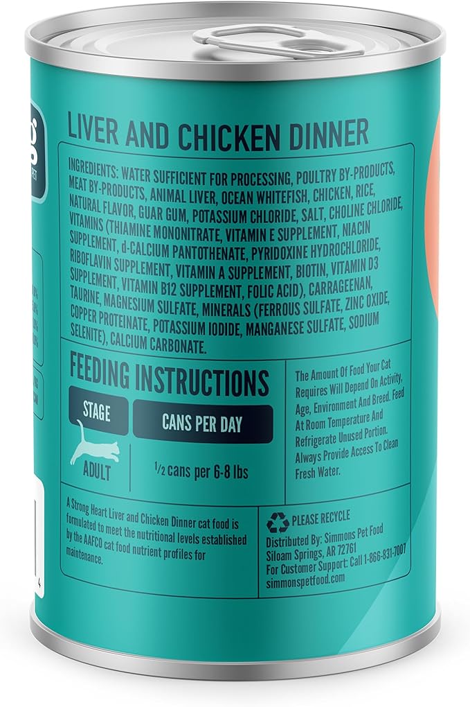 A Strong Heart Canned Wet Cat Food, Liver & Chicken Dinner - 13.2 oz Cans (Pack of 12), Made in The USA with Real Chicken & Liver-PurrikoPets