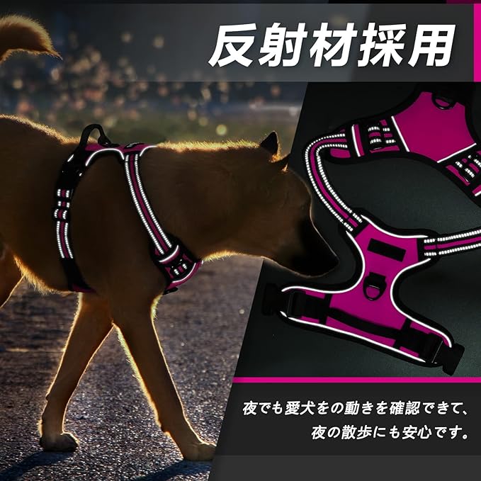 Eagloo Dog Harness Medium Sized Dog, No Pull Service Vest with Reflective Strips and Control Handle, Adjustable and Comfortable for Walking, No Choke Pet Harness with 2 Metal Rings, Rose Red, M-PurrikoPets