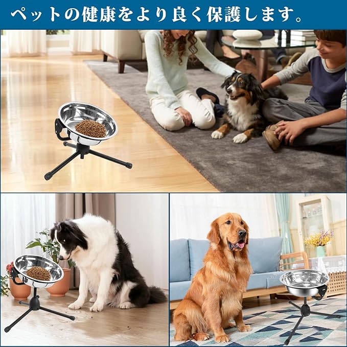 Elevated Dog Bowl with Adjustable Metal Stand,Extra Large Size for Dogs Heavier Than 100 lbs,1.24 Gal 4.7 Liter, Stainless Steel Dog Food Bowl Height Adjustable Non-Slip Raised Dog Bowl Set-PurrikoPets