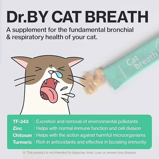 Dr.by Cat Breath Bronchial Supplements Cat Sneezing Treatment Asthma Cold Cough Nose Relief Respiratory&Immune Support with TF-343-30 lickable Formula Individually Packaged, Chicken (1 Pack (8.5OZ))-PurrikoPets