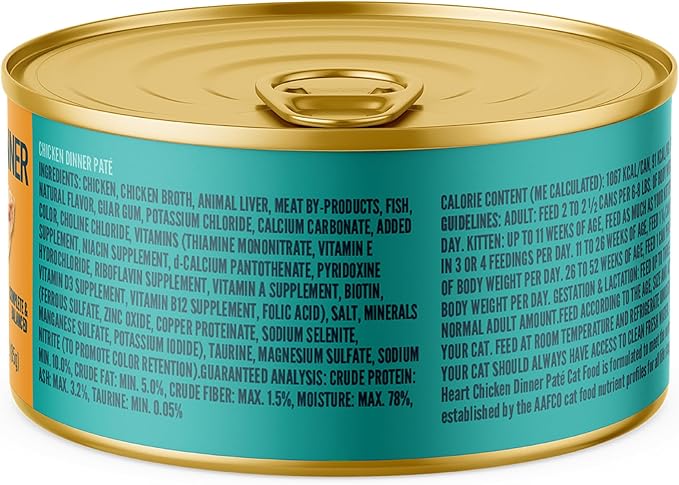 A Strong Heart Canned Wet Cat Food, Chicken Dinner Paté - 3 oz Cans (Pack of 24), Made in The USA with Real Chicken-PurrikoPets