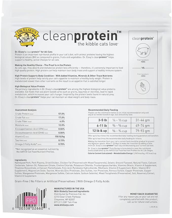 Dr. Elsey's cleanprotein Pork Cat Kibble 6.6lb. Bag-PurrikoPets