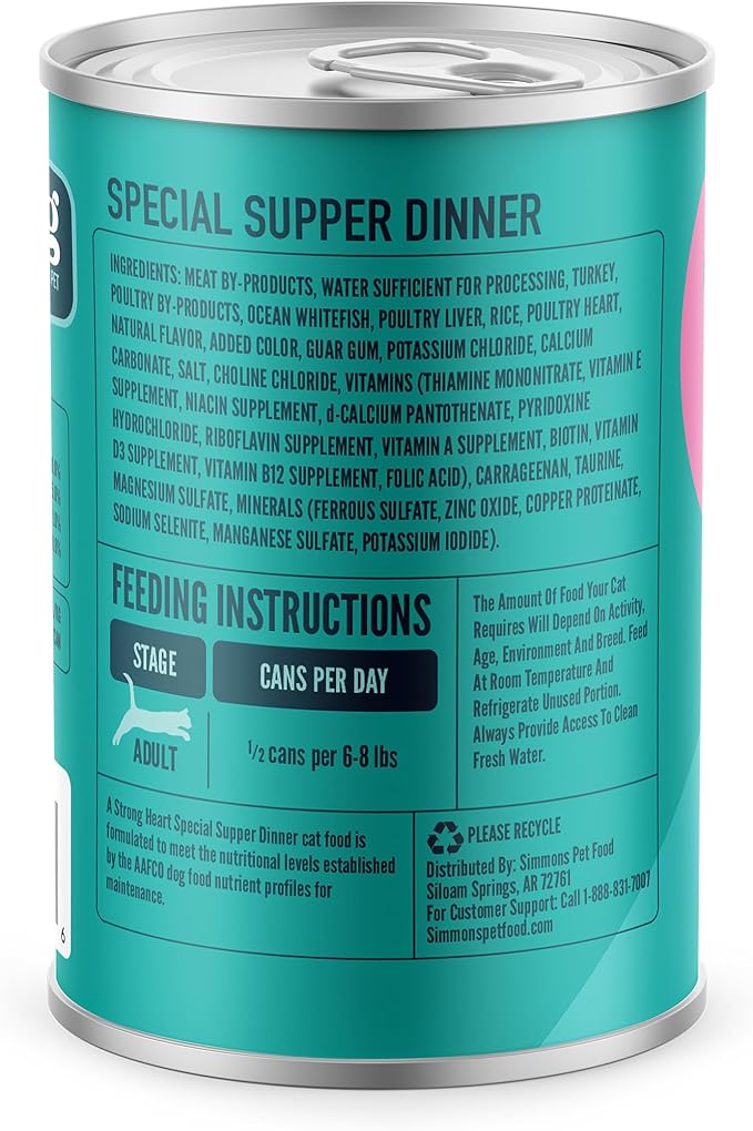 A Strong Heart Canned Wet Cat Food, Special Supper Dinner - 13.2 oz Cans (Pack of 12), Made in The USA with Real Turkey & Fish-PurrikoPets