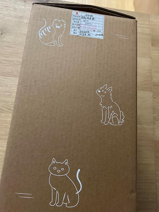 Faroro Automatic Cat Feeder with Camera, 3MP HD Video with Night Vision, 5G WiFi Cat Feeder Automatic with APP Control, 2-Way Audio, Low Food Sensor, Motion Alerts for Cats and Dogs-PurrikoPets