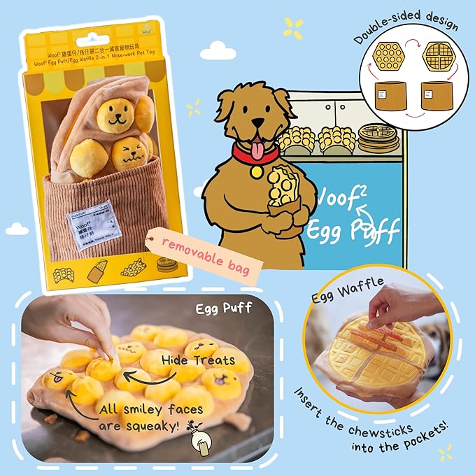 Egg Puff/Waffle 2-in-1 Nose-Work Soft Plush Squeaky Dog Toy - Durable, Cute & Fun HK Gift for Interactive Bonding Time, Hide Chew Sticks & Food for Puzzle Play, Small Medium Dogs-PurrikoPets