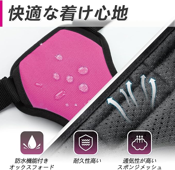 Eagloo Dog Harness Medium Sized Dog, No Pull Service Vest with Reflective Strips and Control Handle, Adjustable and Comfortable for Walking, No Choke Pet Harness with 2 Metal Rings, Rose Red, M-PurrikoPets