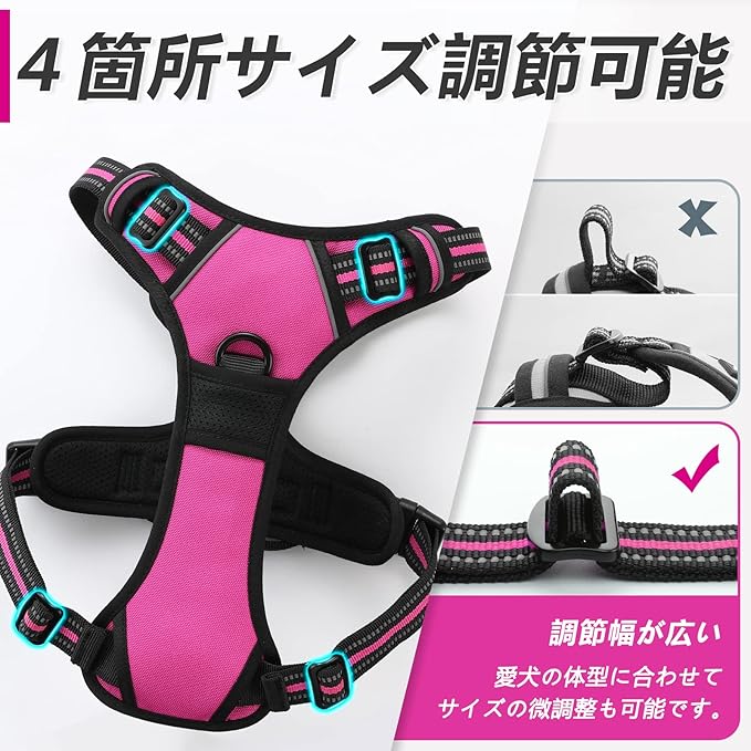 Eagloo Dog Harness Medium Sized Dog, No Pull Service Vest with Reflective Strips and Control Handle, Adjustable and Comfortable for Walking, No Choke Pet Harness with 2 Metal Rings, Rose Red, M-PurrikoPets