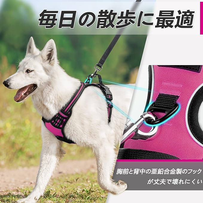 Eagloo Dog Harness Medium Sized Dog, No Pull Service Vest with Reflective Strips and Control Handle, Adjustable and Comfortable for Walking, No Choke Pet Harness with 2 Metal Rings, Rose Red, M-PurrikoPets