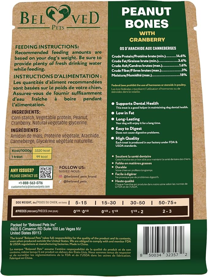 Dog Treats Peanut Butter Bones with Cranberry & Rawhide Free Chew 11 Oz - Pet Natural Mini & Big Snacks Healthy Collagen & Bulk Best Chews for Small & Large Dogs - Made for USA (Peanut Butter)-PurrikoPets
