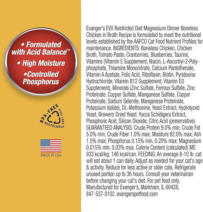 Evanger’s EVX Restricted Diet Magnesium Canned Cat Food – 24 Count, 5.5 oz Cans Each – Boneless Chicken in Broth with Berries – Grain Free, Limited Ingredients, Stew Style-PurrikoPets