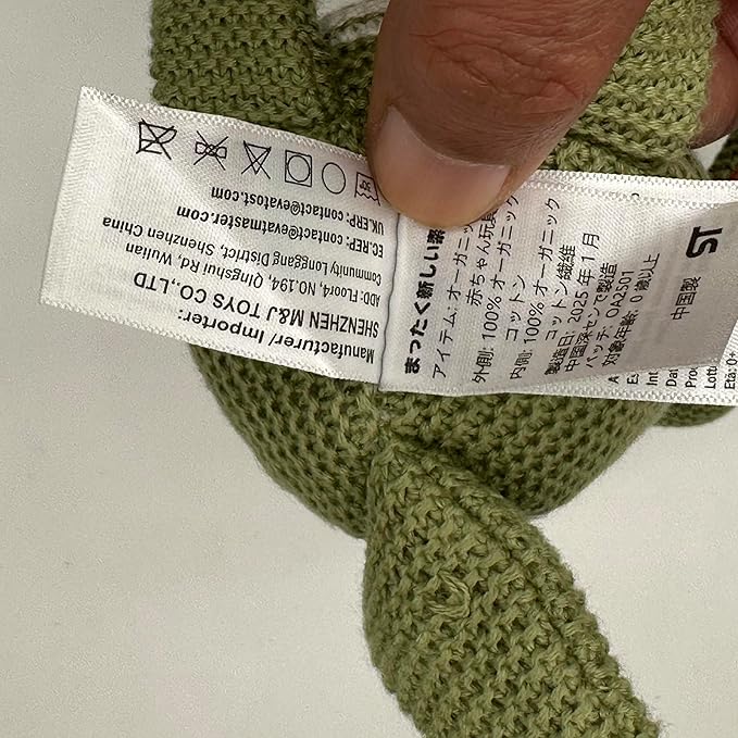 100% Organic Cotton Baby Stuffed Animals | 7.1" Green Dinosaur Plush for Newborn-PurrikoPets