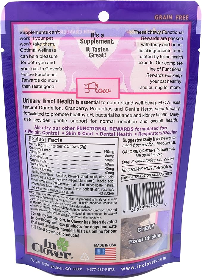 Flow Soft Chews for Daily Support for UT Health in Cats, Scientifically Formulated with Natural Ingredients for a Healthy Urinary Tract. 2.1oz. (60gm)-PurrikoPets